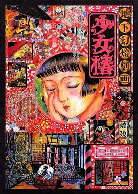 糖心av在线